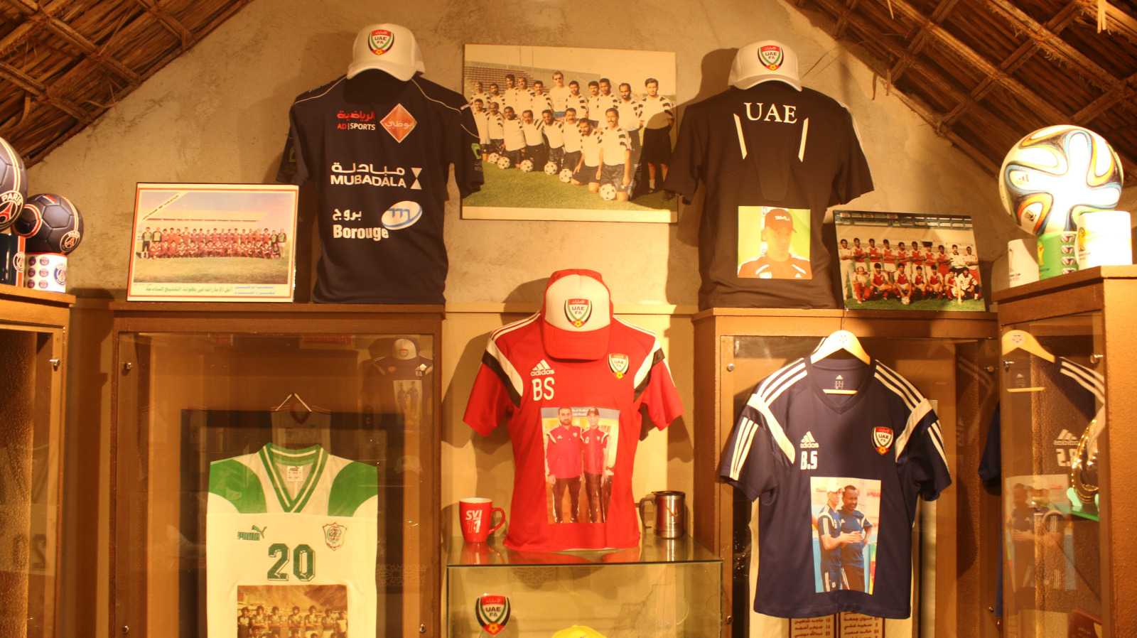 Museum of Bader Ahmed Saleh