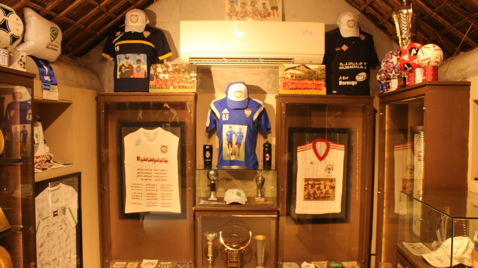 Museum of Bader Ahmed Saleh