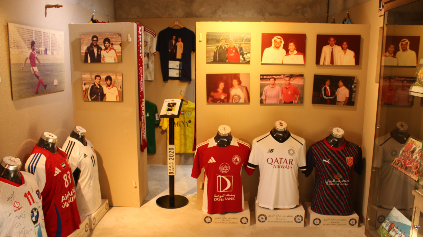 Museum of Bader Ahmed Saleh