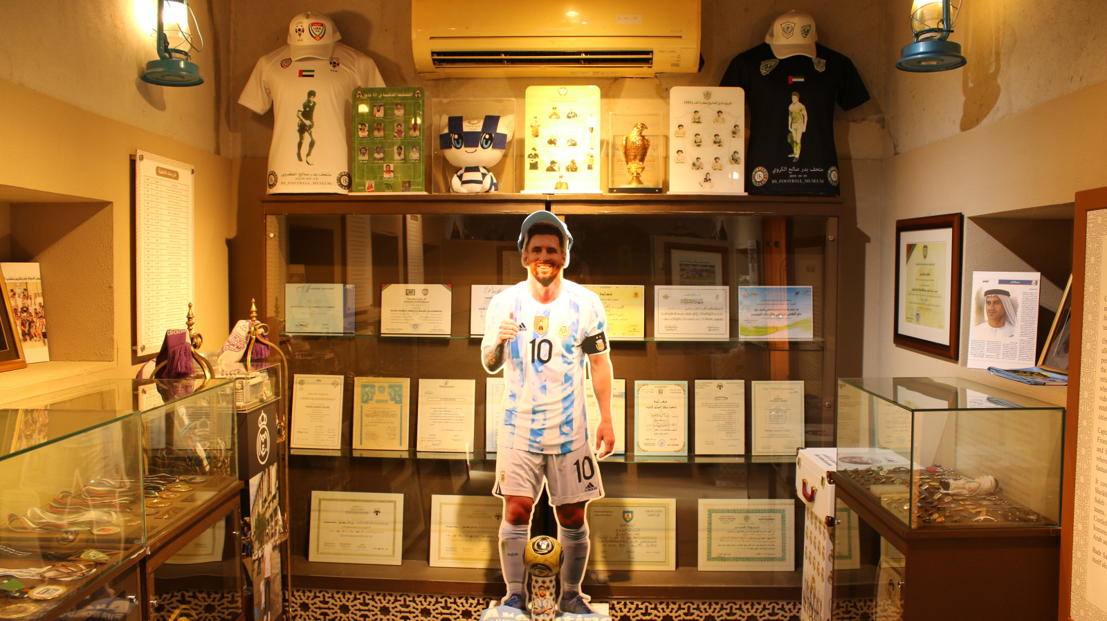Museum of Bader Ahmed Saleh