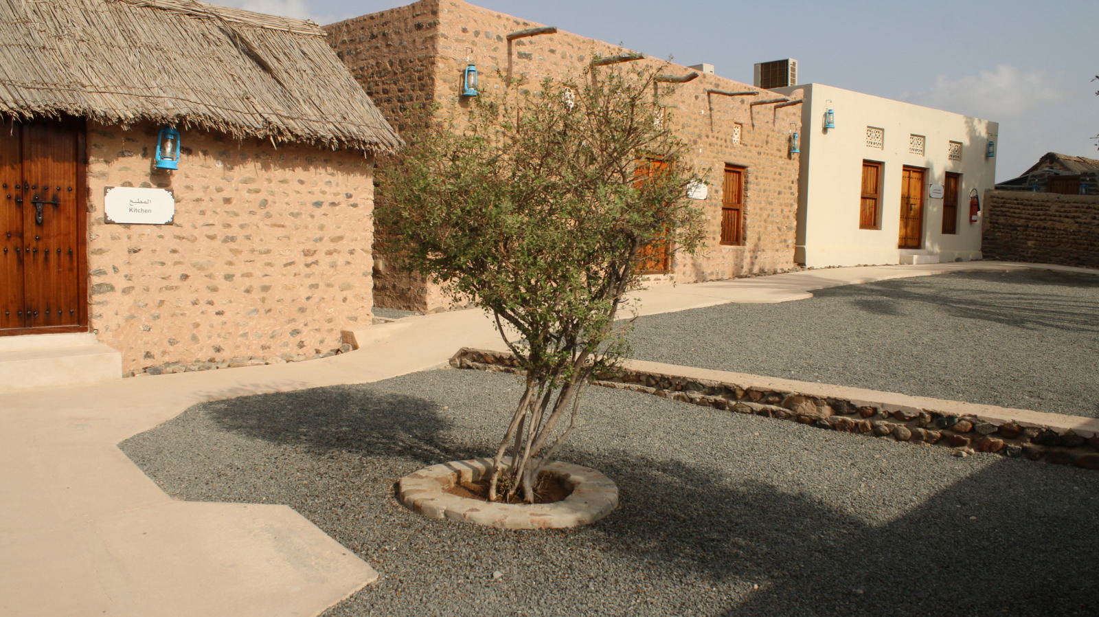 Museum of Fatima Ahmed Al Mughni