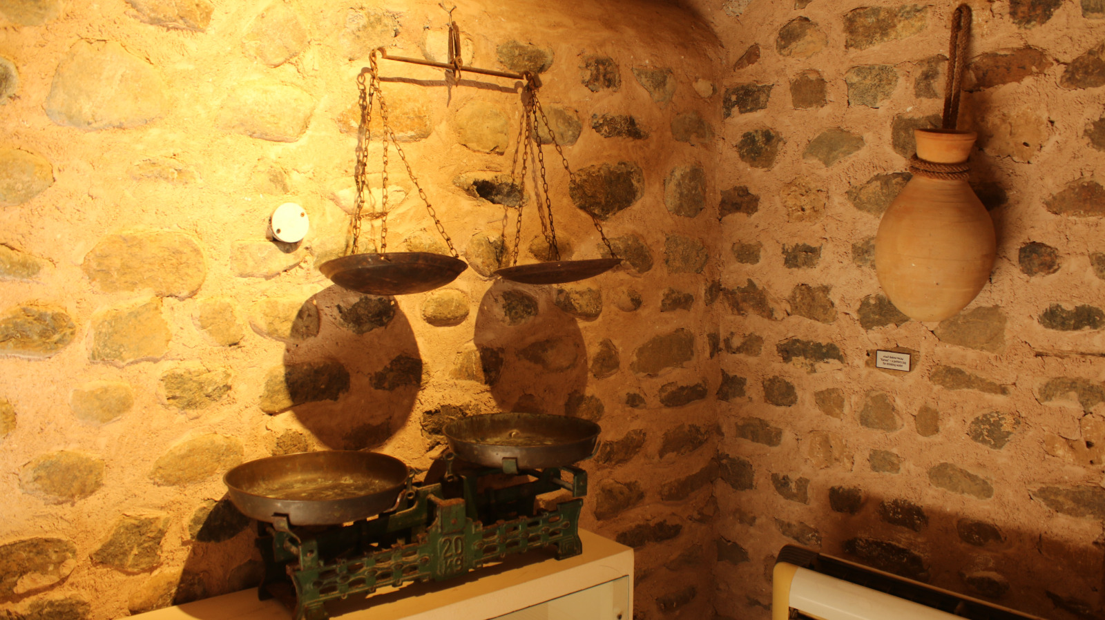 Museum of Fatima Ahmed Al Mughni