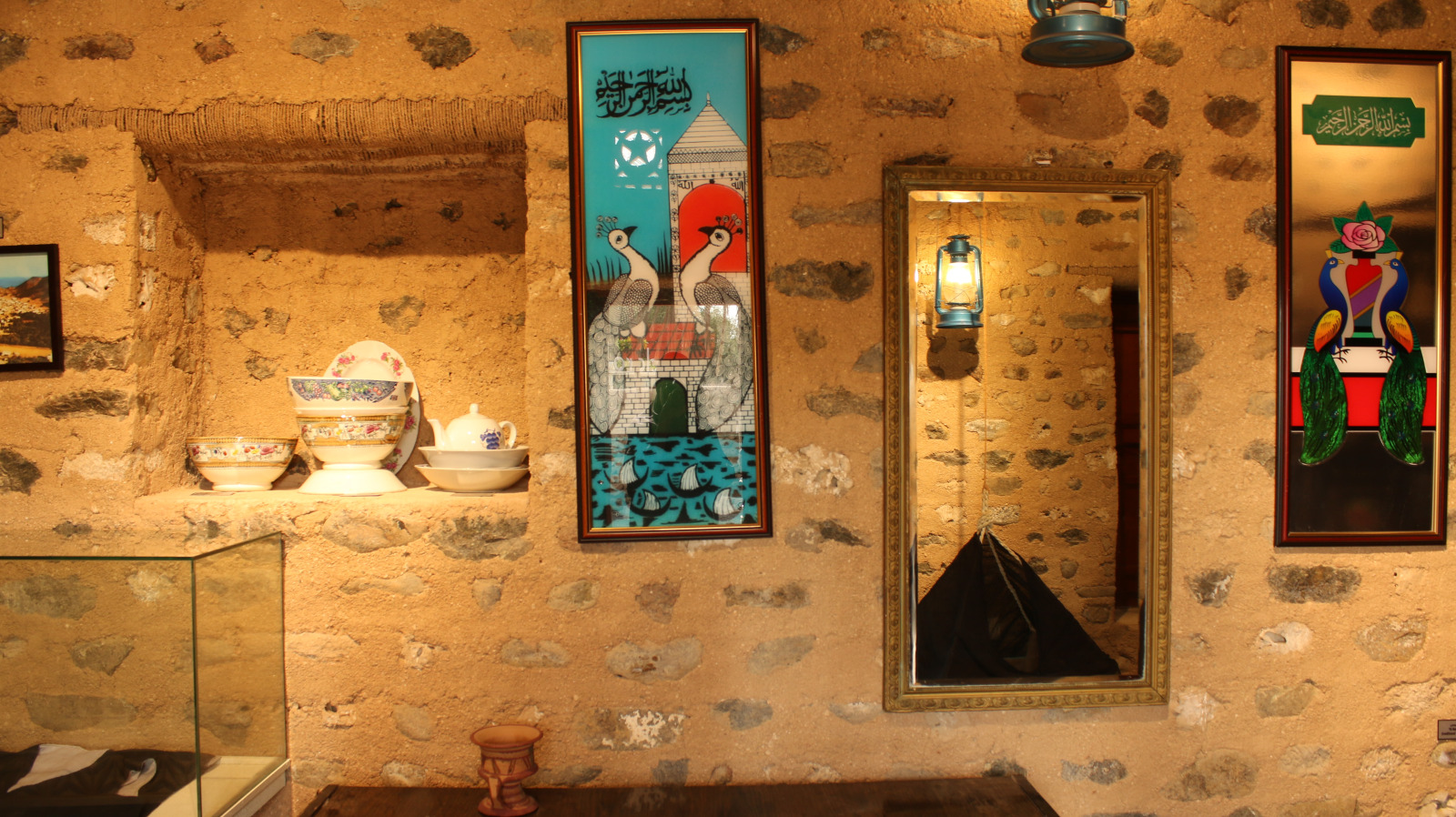 Museum of Fatima Ahmed Al Mughni