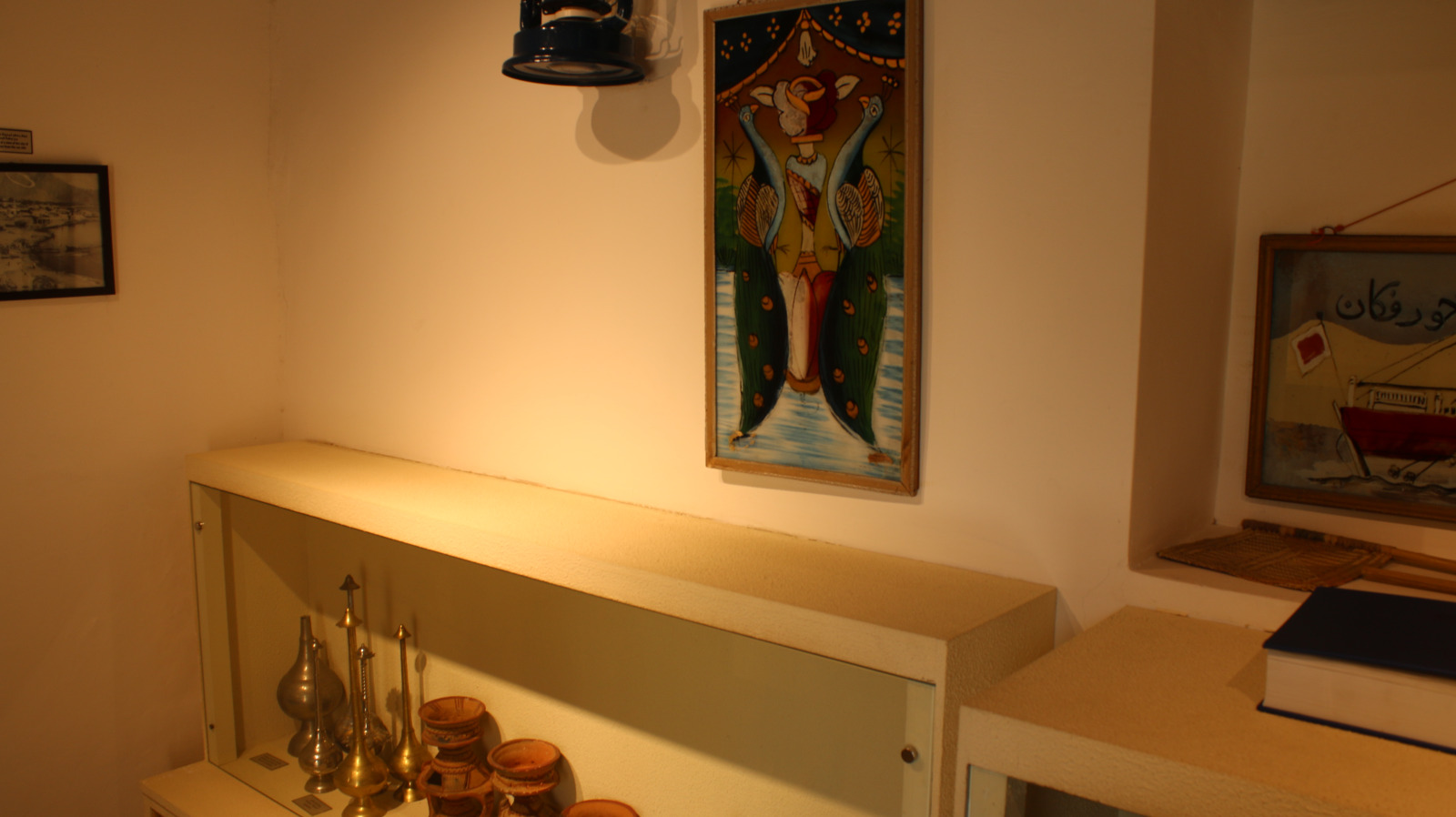 Museum of Fatima Ahmed Al Mughni