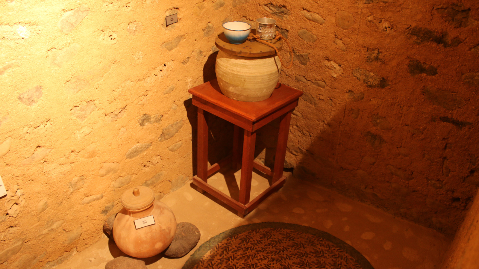 Museum of Fatima Ahmed Al Mughni