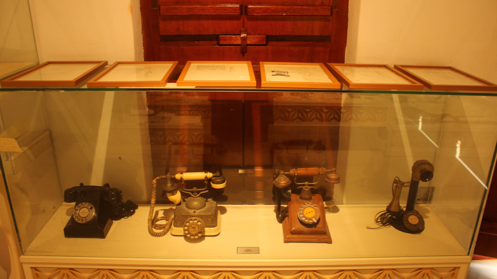 Museum of Fatima Ahmed Al Mughni