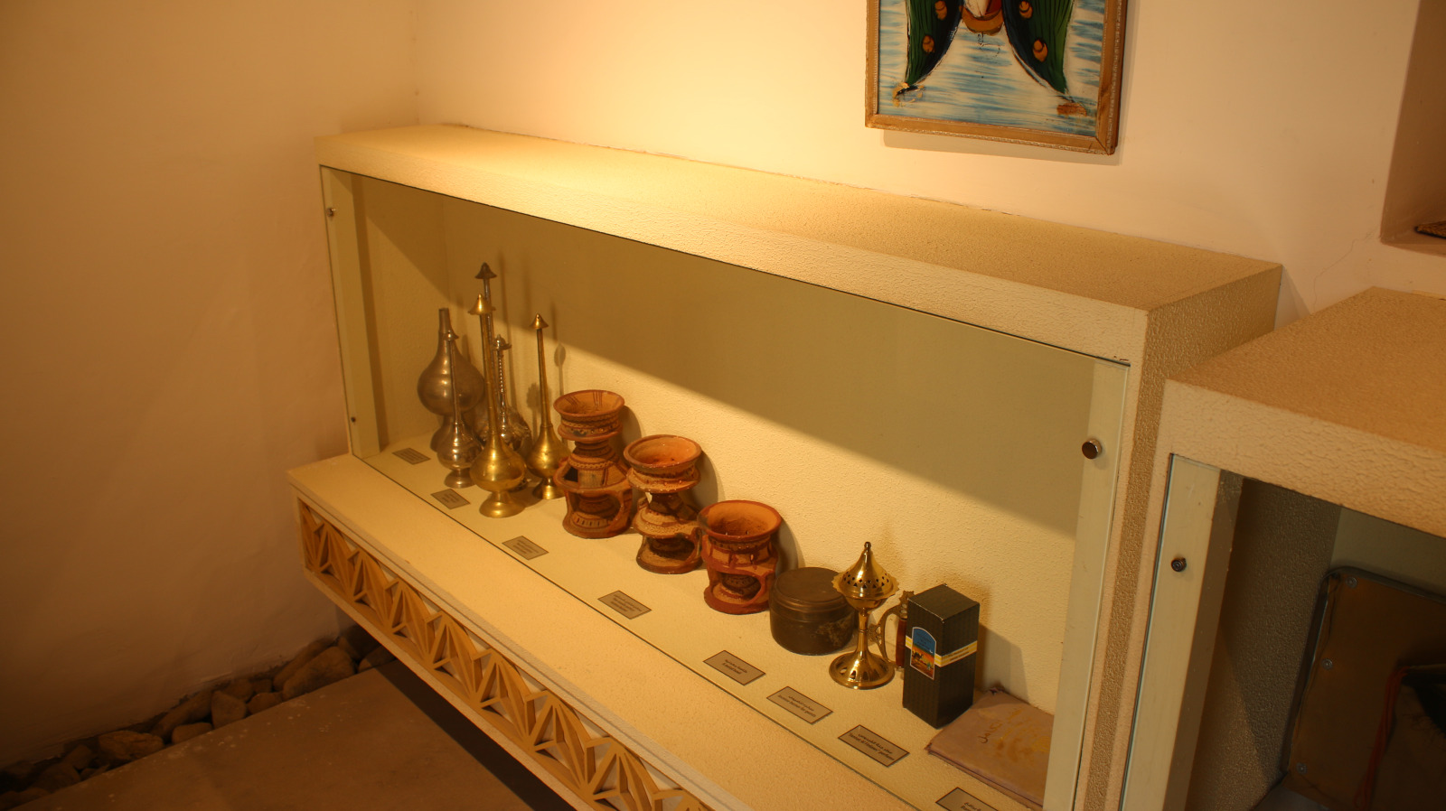 Museum of Fatima Ahmed Al Mughni