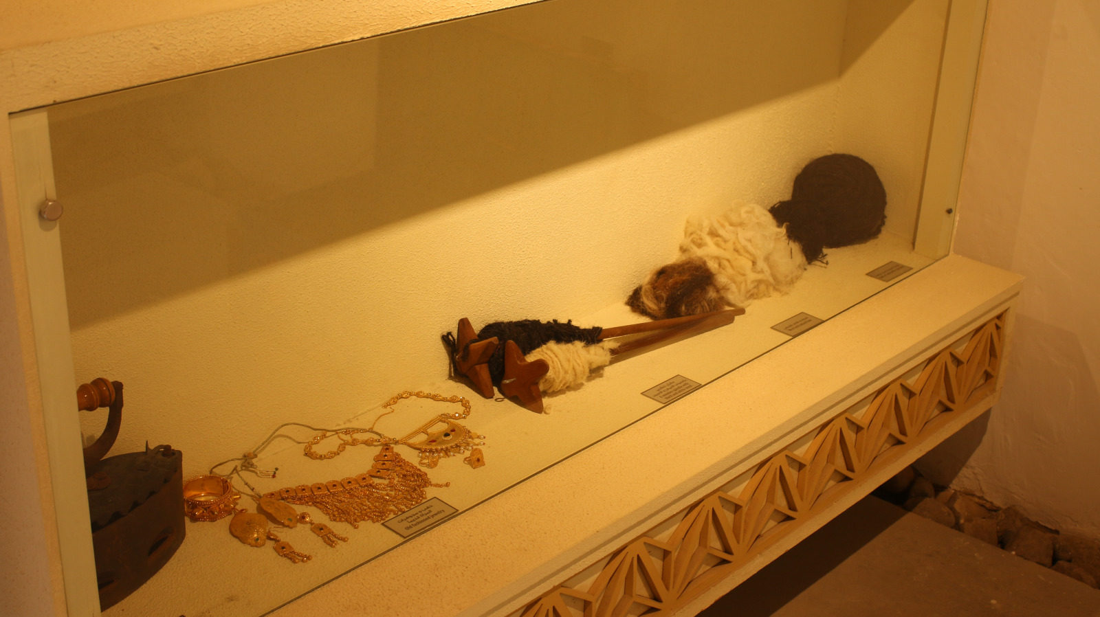 Museum of Fatima Ahmed Al Mughni