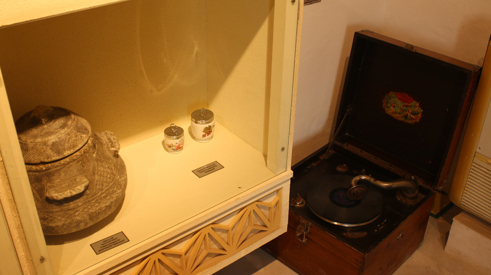 Museum of Fatima Ahmed Al Mughni