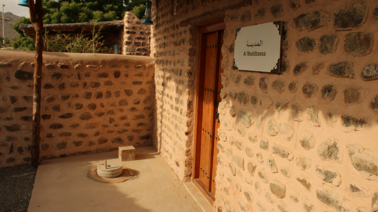 Museum of Khalfan Mohammad Al Naqbi