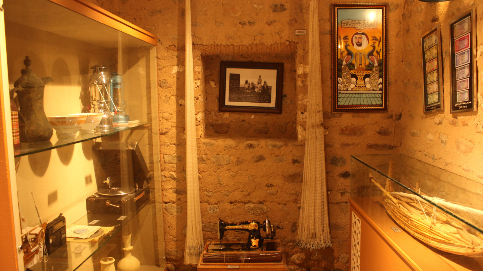Museum of Khalfan Mohammad Al Naqbi