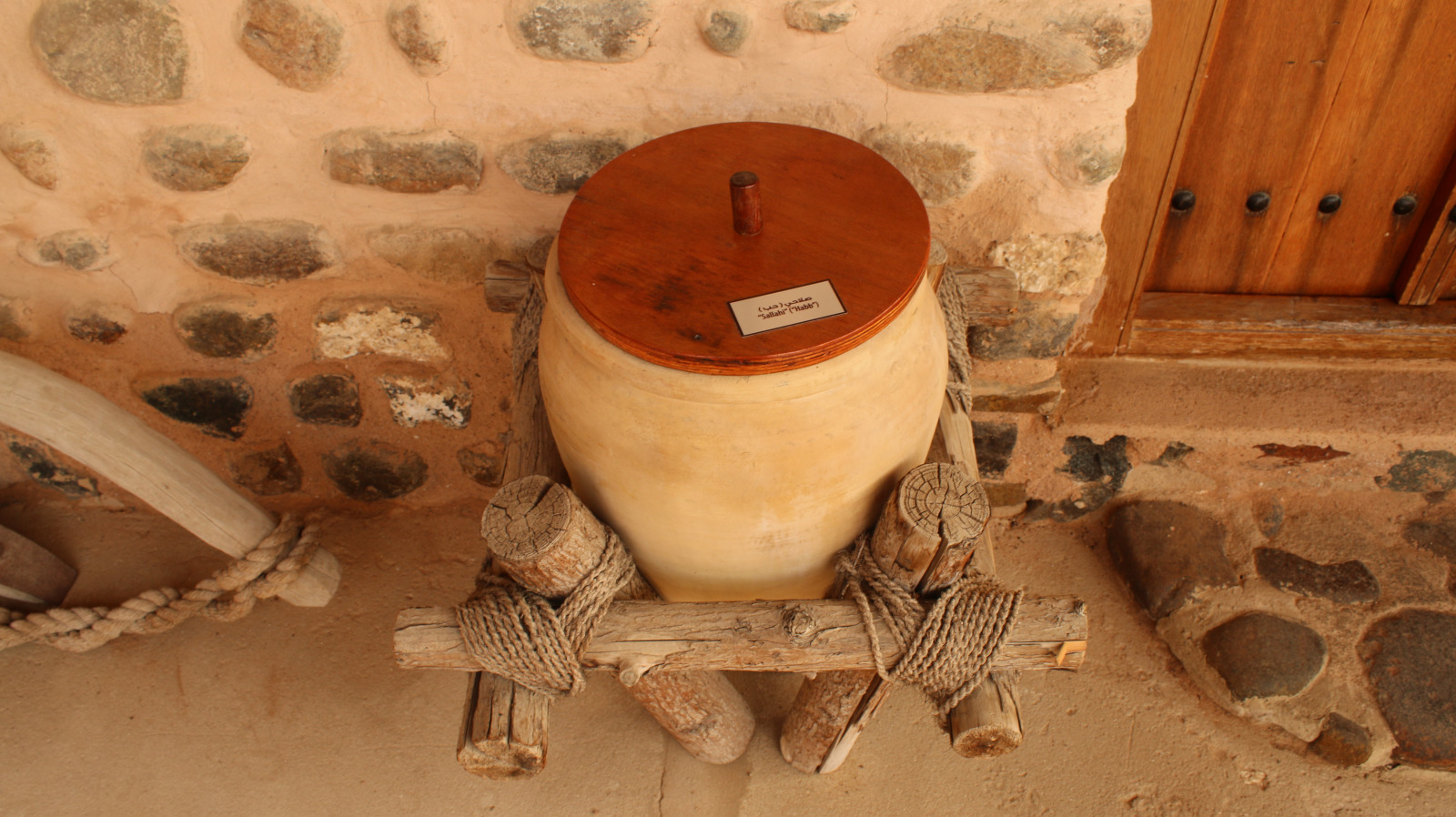 Museum of Khalfan Mohammad Al Naqbi