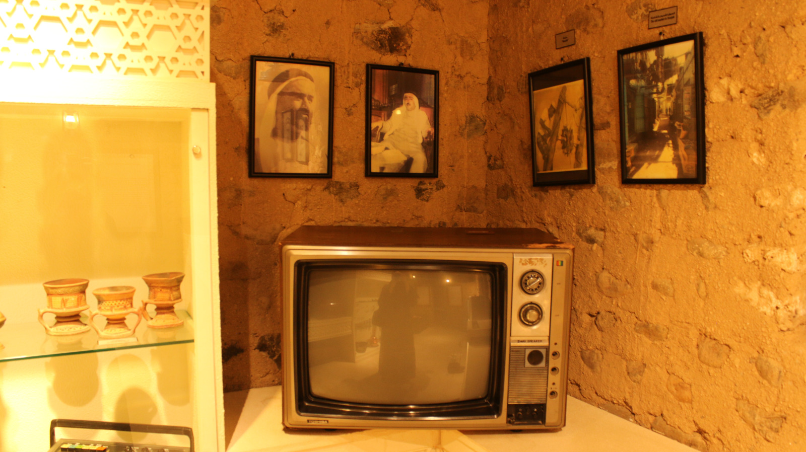 Museum of Rashid Khalfan Al Naqbi