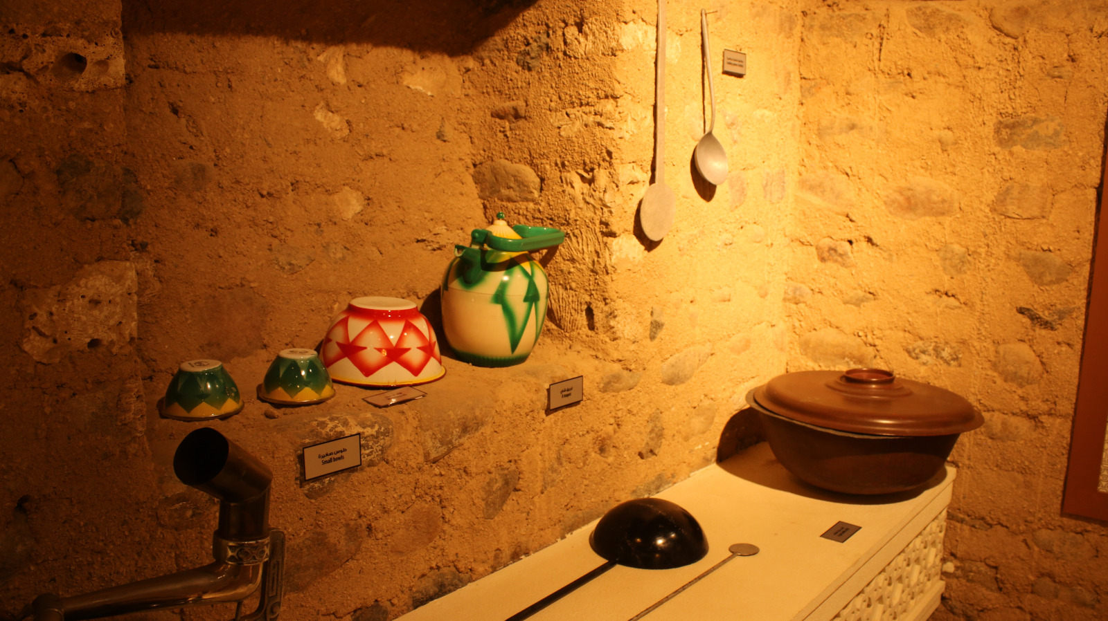 Museum of Rashid Khalfan Al Naqbi