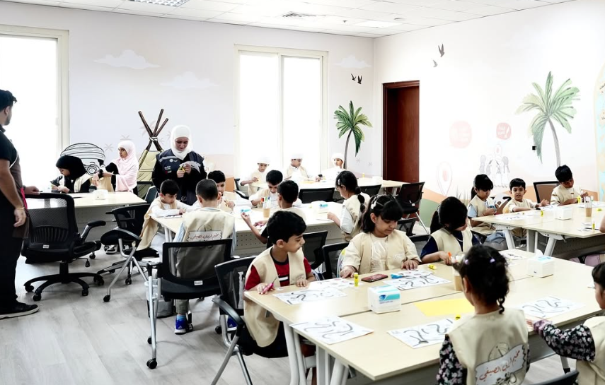 Al-Rawi Summer Camp 2025 — 2