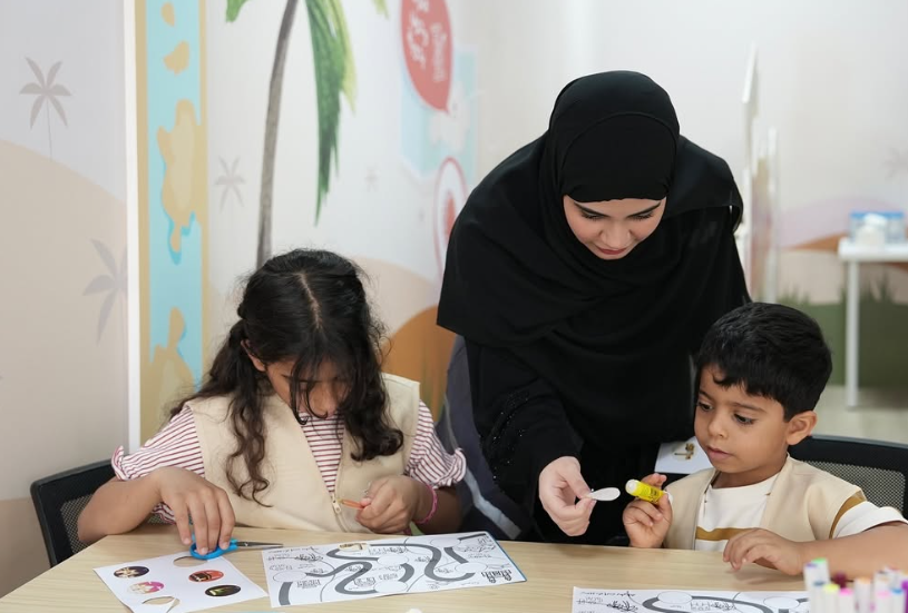 Al-Rawi Summer Camp 2025 — 3