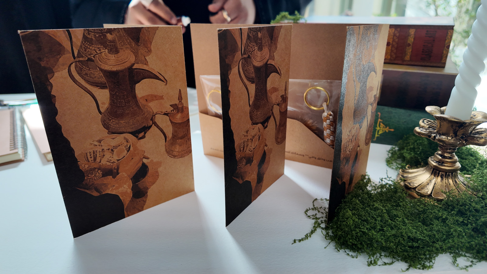 Emarati Women's Day — 2