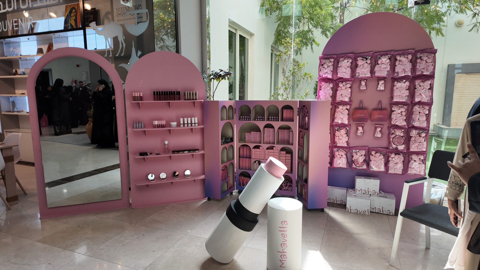 Emarati Women's Day — 3