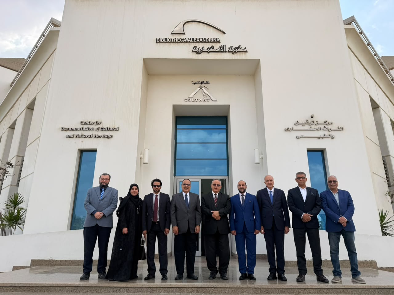 (SIH) and Bibliotheca Alexandrina: A Knowledge Partnership to Advance the Digitisation and Publication of Arab Heritage