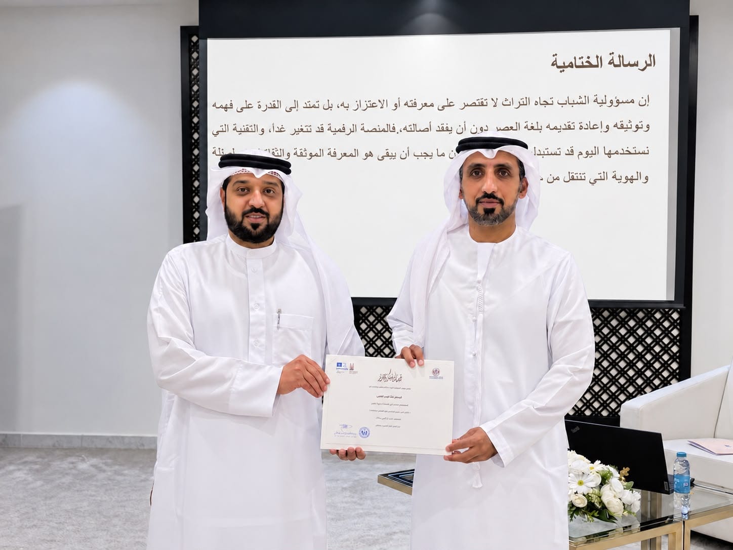 (SIH) Encourages Kalba’s Youth to Preserve National Identity and Share Heritage Digitally